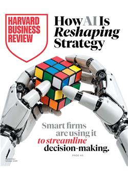 Harvard Business Review E-Paper Cover