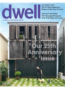 Dwell Cover