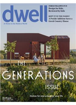 Dwell E-Paper Cover