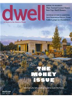 Dwell Cover