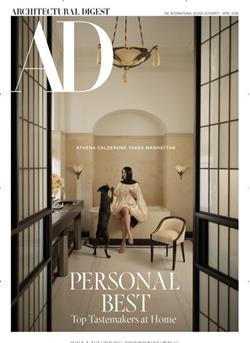 AD Architectural Digest (US) Cover
