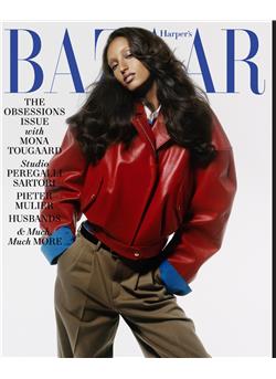 Harpers Bazaar US E-Paper Cover
