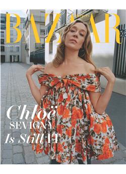 Harpers Bazaar US Cover