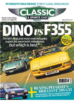 Classic & Sports Car Cover
