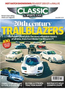 Classic & Sports Car Cover