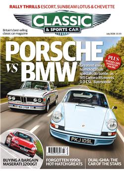Classic & Sports Car Cover