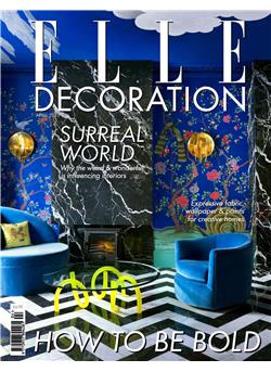 Elle Decoration (UK) E-Paper Cover