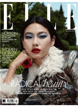 Elle (UK) E-Paper Cover