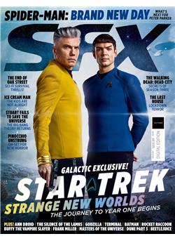 SFX Cover