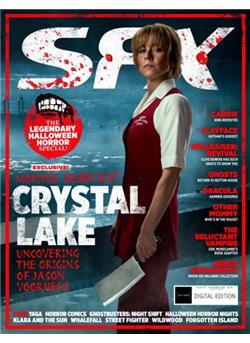 SFX Cover