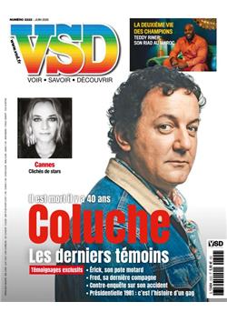 VSD Cover