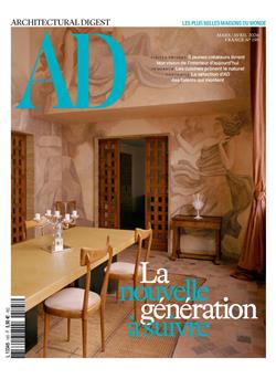 AD Architectural Digest France Cover