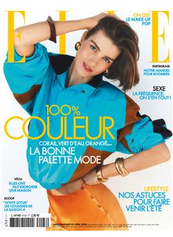ELLE France Cover