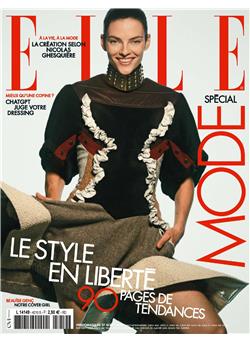 ELLE France Cover