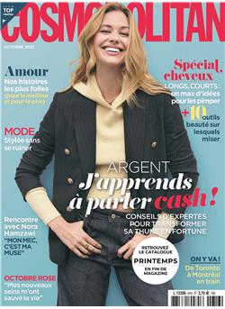 Cosmopolitan (F) Cover