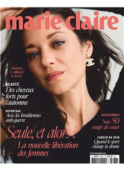 Marie Claire France E-Paper Cover