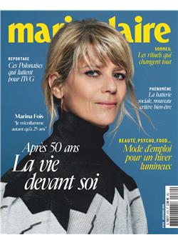 Marie Claire France E-Paper Cover