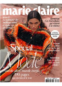 Marie Claire France Cover