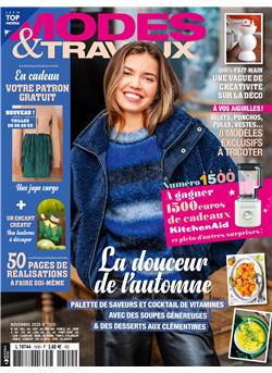 Modes et Travaux Cover