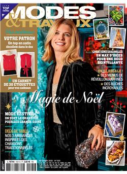 Modes et Travaux Cover