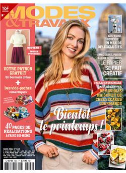 Modes et Travaux Cover