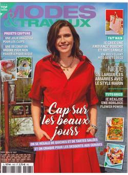 Modes et Travaux Cover