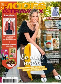 Modes et Travaux Cover