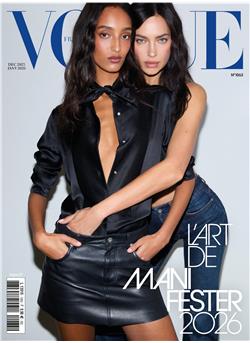 Vogue Paris E-Paper Cover
