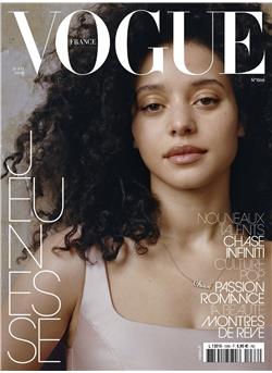 Vogue Paris Cover