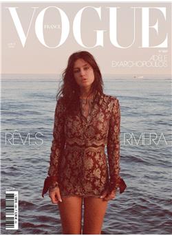 Vogue Paris E-Paper Cover