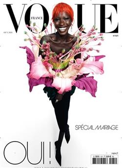 Vogue Paris E-Paper Cover