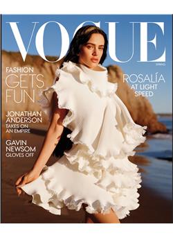 Vogue US E-Paper Cover