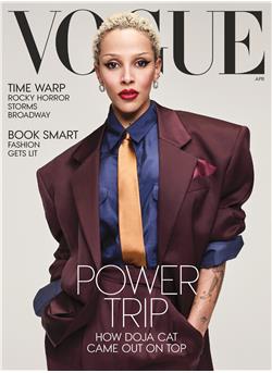 Vogue US E-Paper Cover