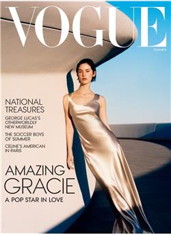 Vogue US Cover