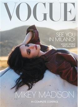 Vogue US E-Paper Cover
