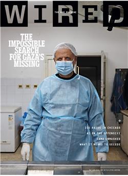 Wired US E-Paper Cover