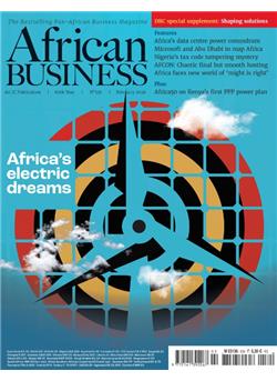African Business Cover