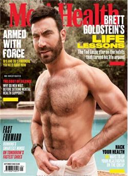 Men's Health UK Cover