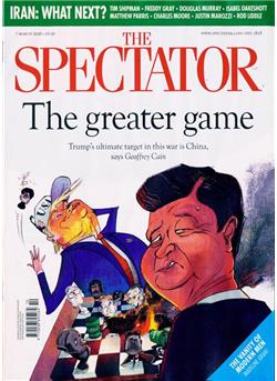 Spectator Cover