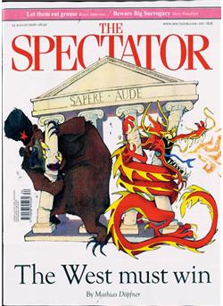 Spectator Cover