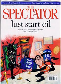 Spectator Cover