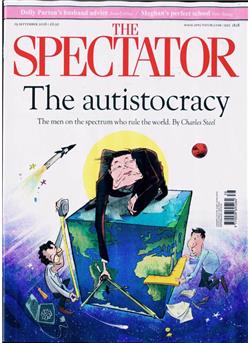 Spectator Cover