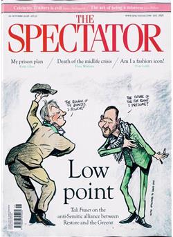 Spectator Cover