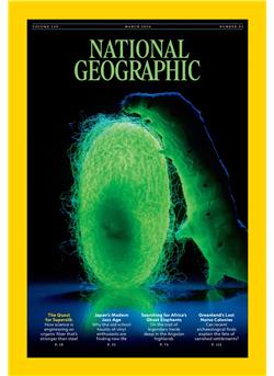 National Geographic US Cover