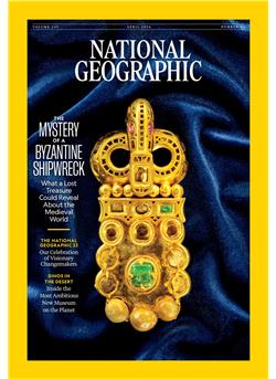 National Geographic US Cover