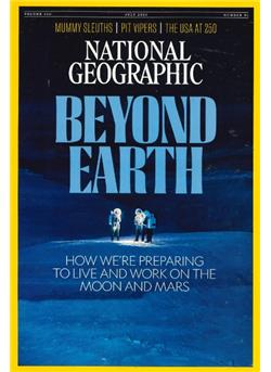 National Geographic US Cover