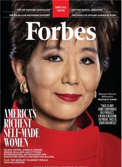 Forbes Specials Cover