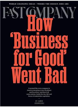 Fast Company Cover
