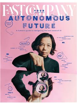 Fast Company Cover