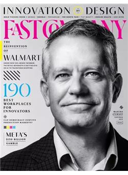 Fast Company E-Paper Cover